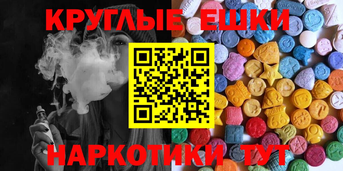 Ecstasy DUBAI Алапаевск
