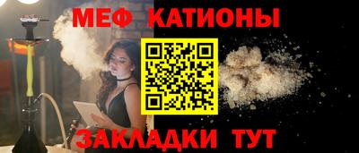 ECSTASY Будённовск