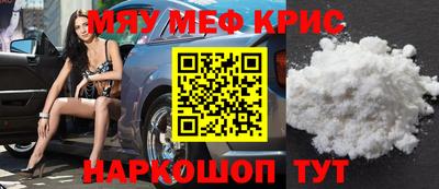 ECSTASY Будённовск