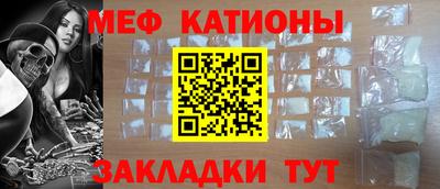 мдпв Бузулук