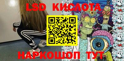 мдпв Бузулук