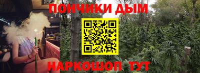 мдпв Бузулук