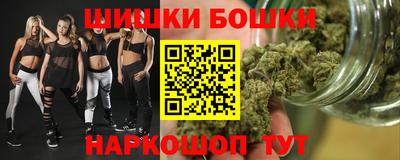 ECSTASY Будённовск