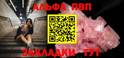 ECSTASY Будённовск
