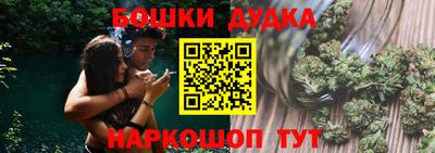 ECSTASY Будённовск