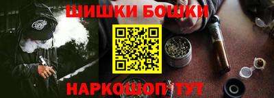 mdpv Бугуруслан