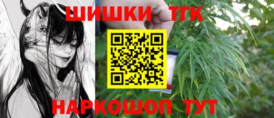 ECSTASY Будённовск