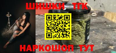 ECSTASY Будённовск