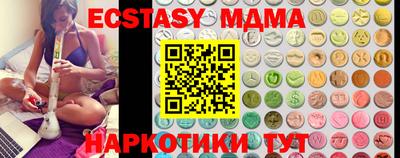 mdpv Бугуруслан