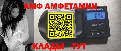 ECSTASY Будённовск