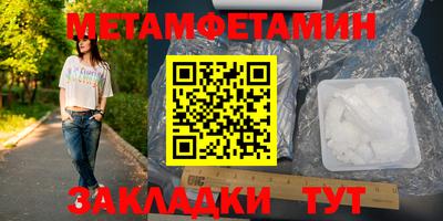 mdpv Бугуруслан