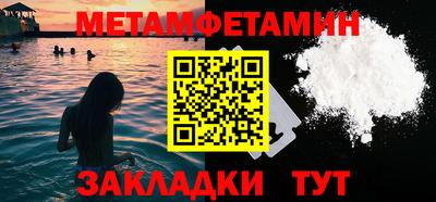 мдпв Бузулук