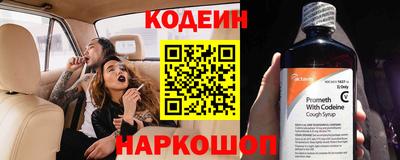 ECSTASY Будённовск