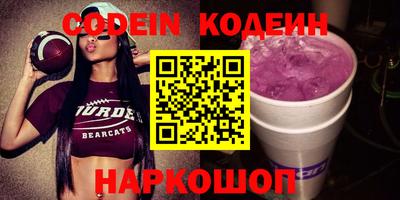 ECSTASY Будённовск