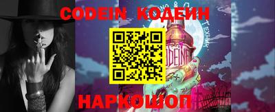 ECSTASY Будённовск