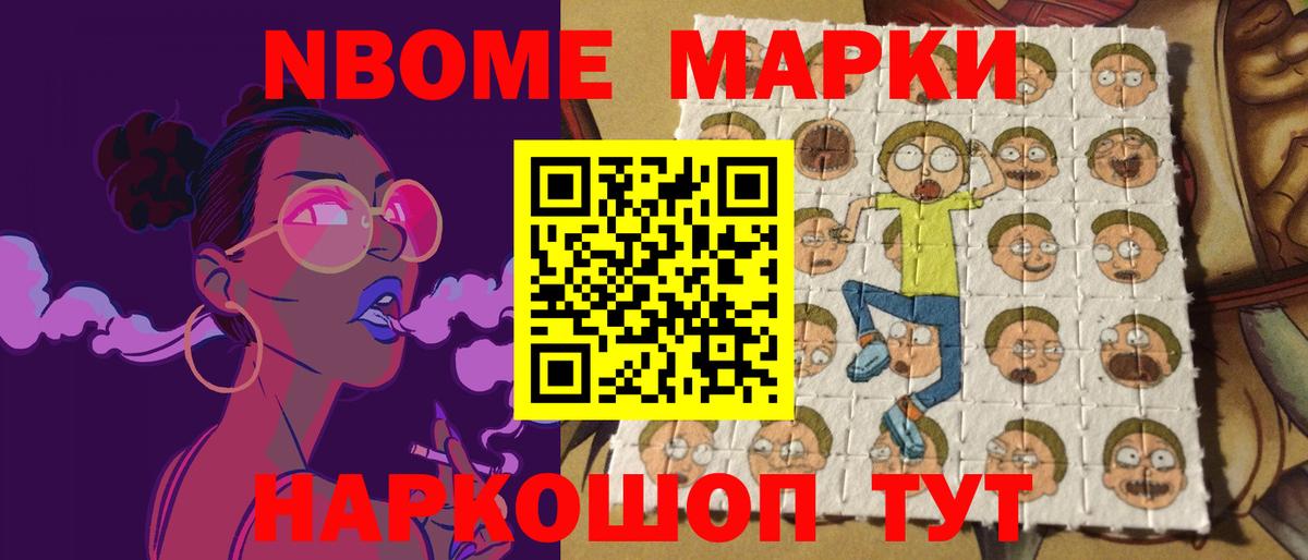 Алапаевск  LSD-25 экстази кислота  Вход с VPN  LSD-25 экстази ecstasy 